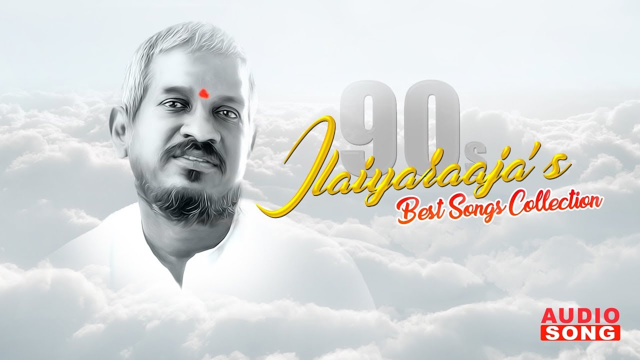 Ilayaraja tamil mp3 songs free download